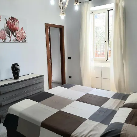 La Casa Di Nino *
